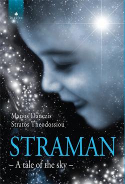 Straman - A tale of the sky